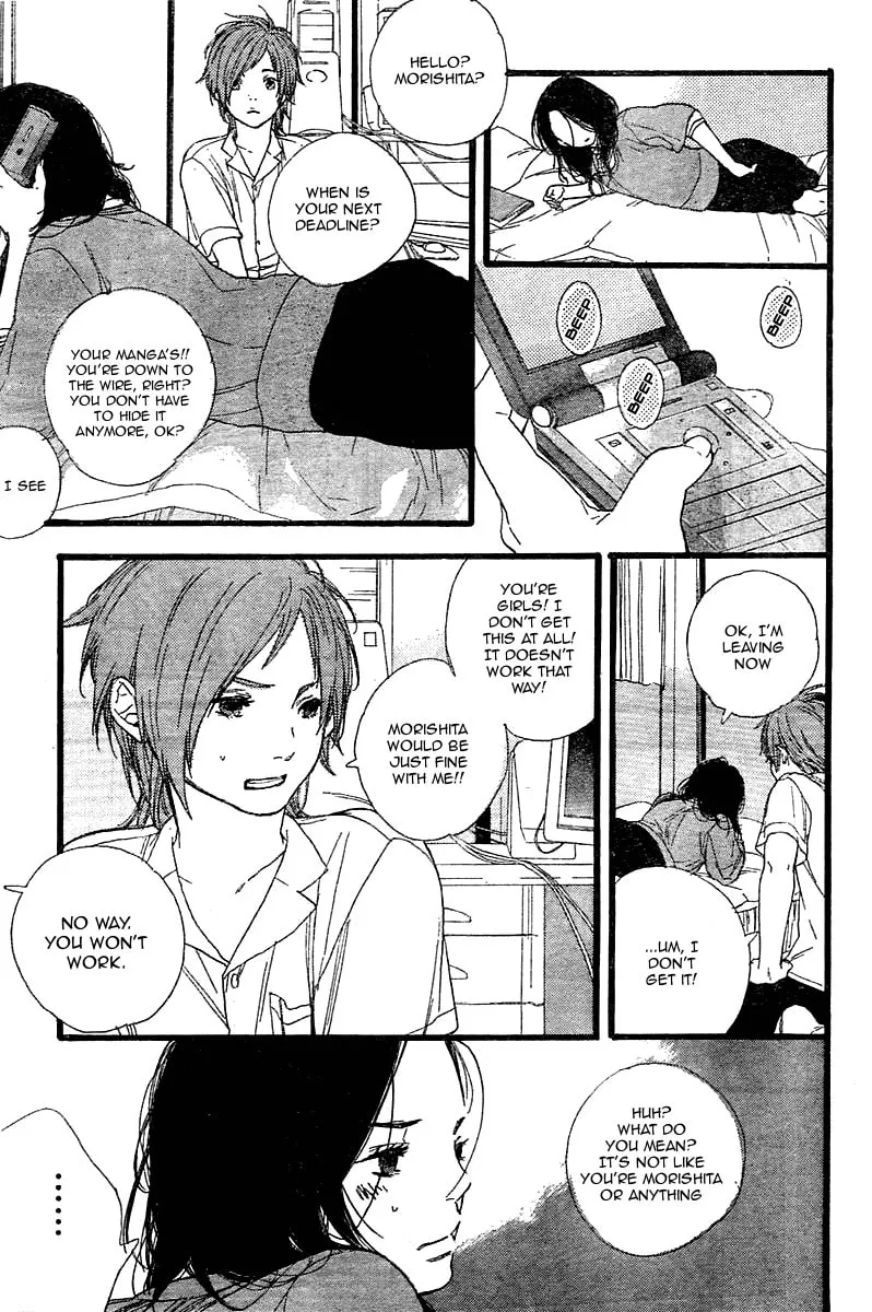 Read How To Make Manga chapter 1 image 16 on Lezhin