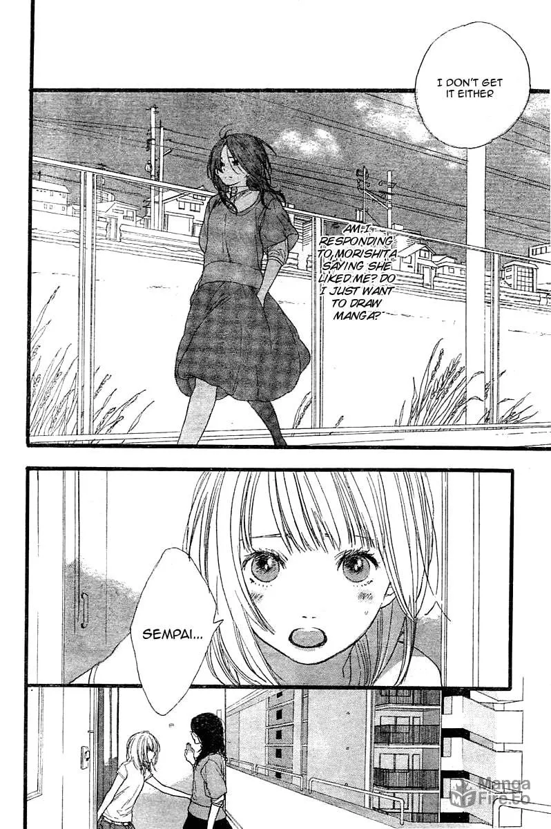 Read How To Make Manga chapter 1 image 17 on Lezhin