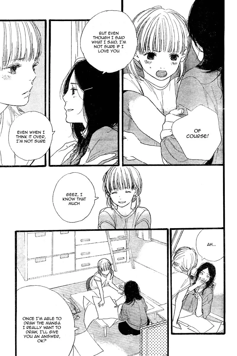 Read How To Make Manga chapter 1 image 22 on Lezhin