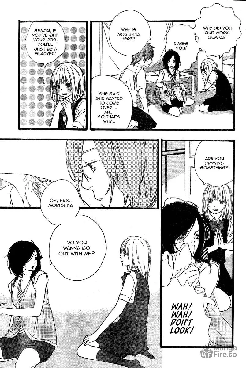 Read How To Make Manga chapter 1 image 4 on Lezhin