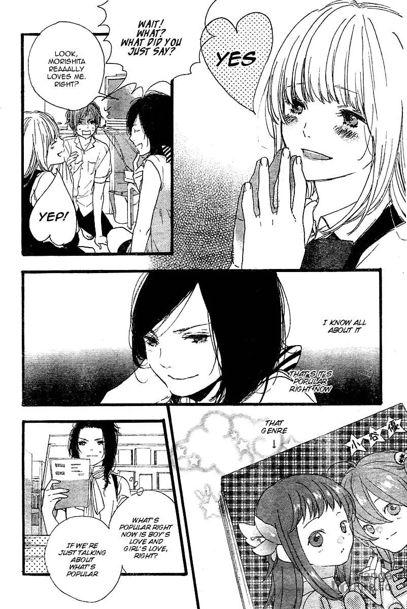 Read How To Make Manga chapter 1 image 5 on Lezhin