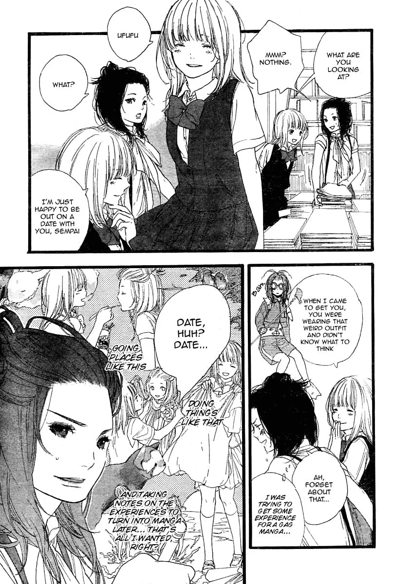 Read How To Make Manga chapter 1 image 6 on Lezhin
