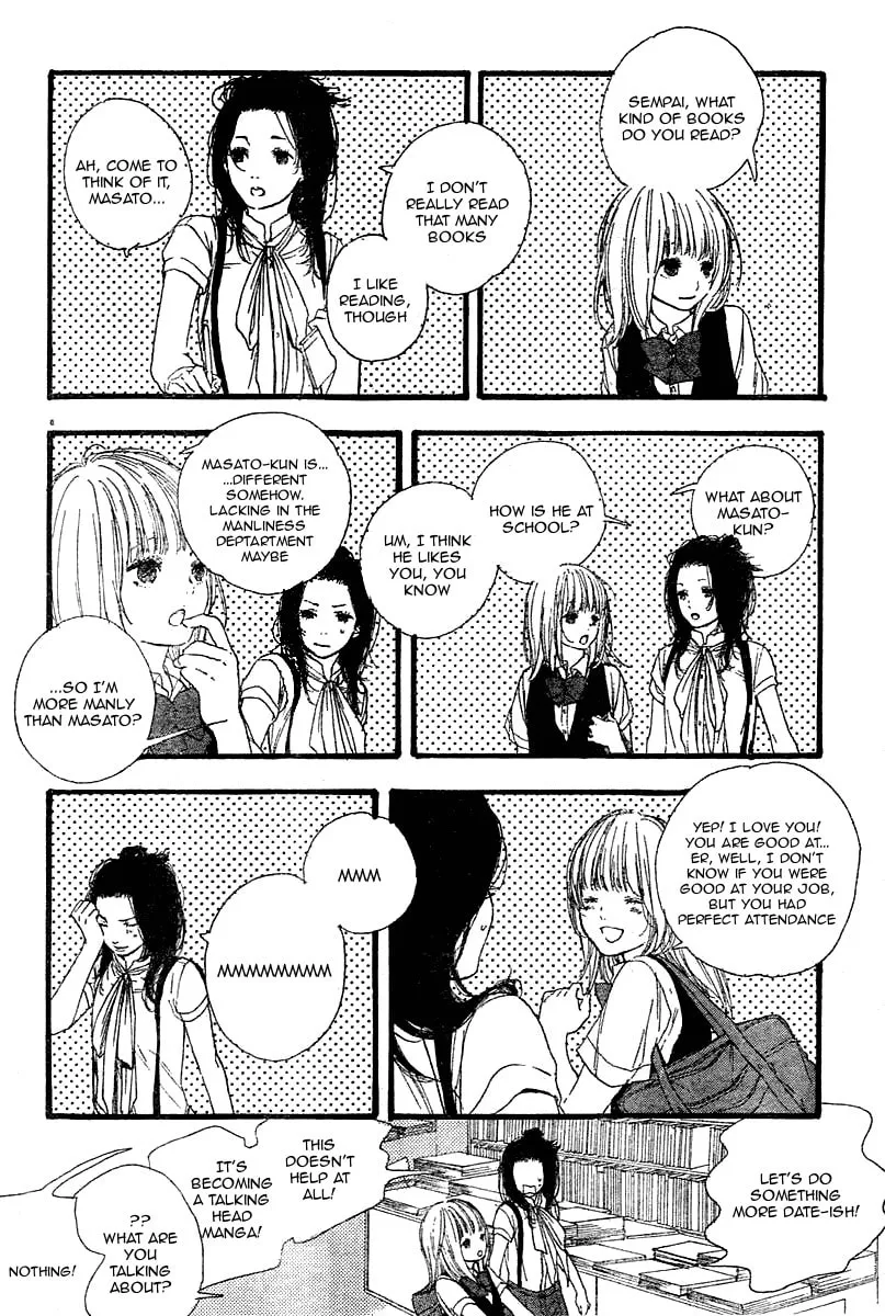 Read How To Make Manga chapter 1 image 7 on Lezhin