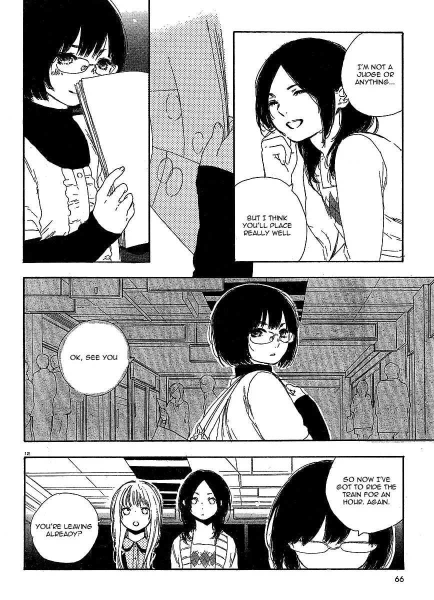 Read How To Make Manga chapter 11 image 12 on Lezhin