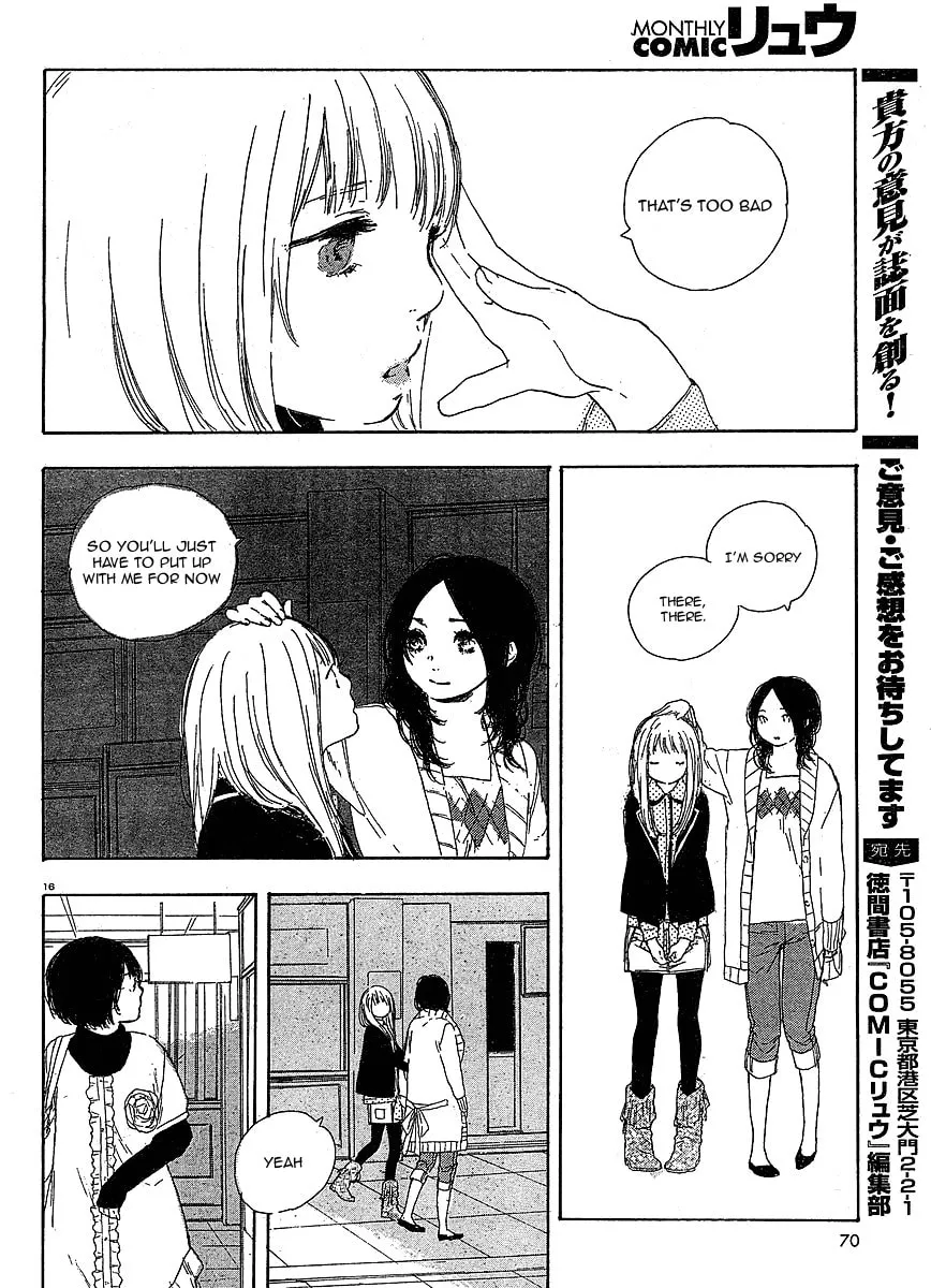 Read How To Make Manga chapter 11 image 16 on Lezhin