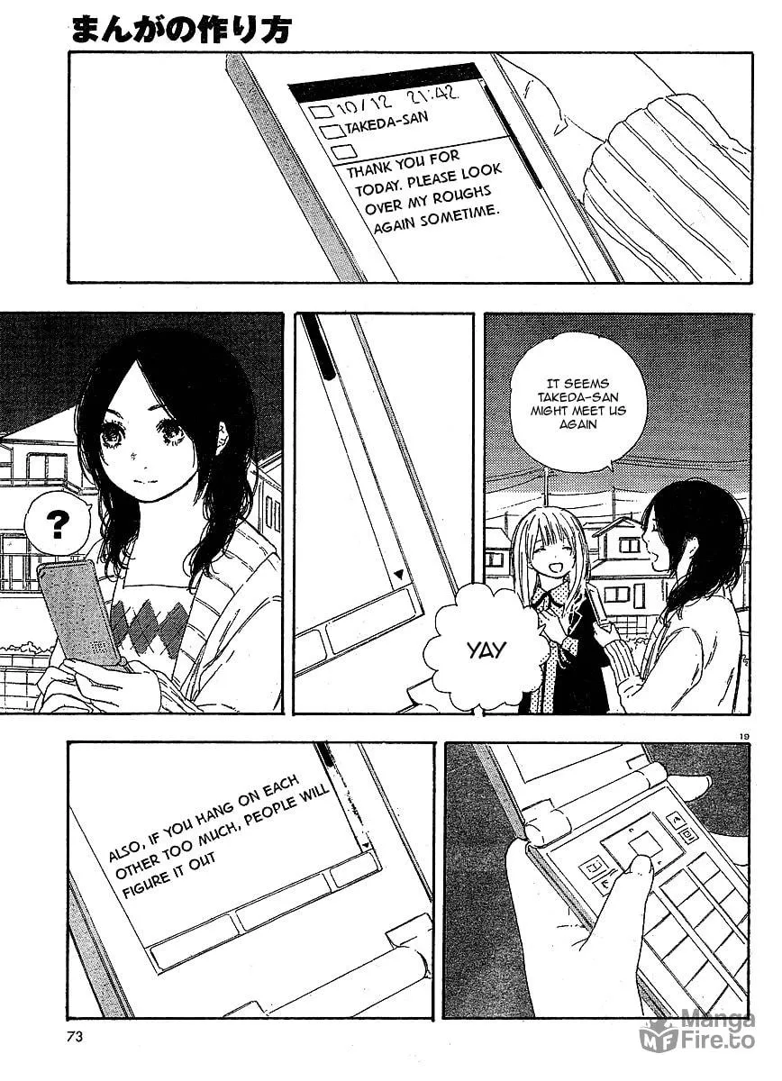 Read How To Make Manga chapter 11 image 19 on Lezhin