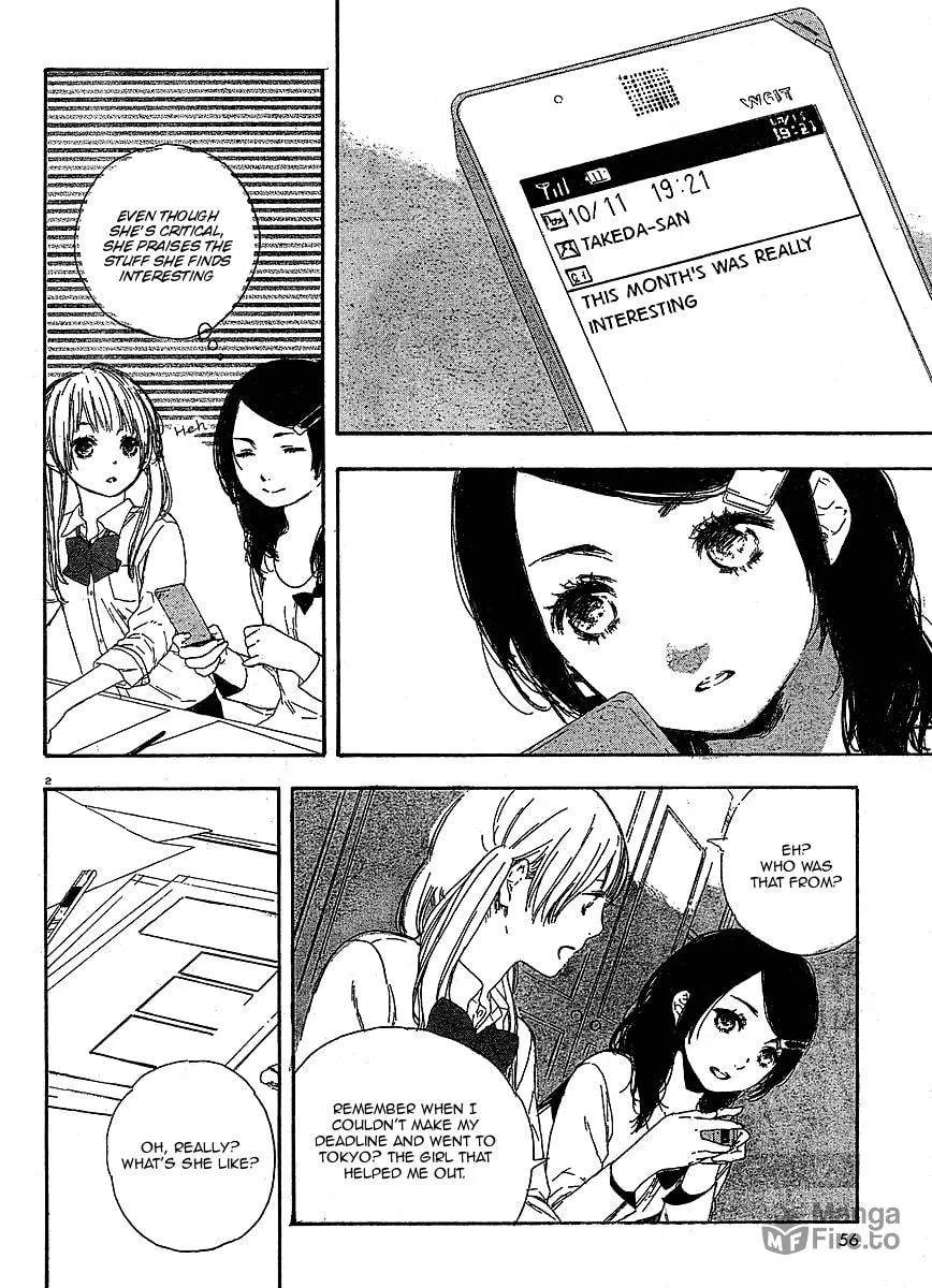 Read How To Make Manga chapter 11 image 2 on Lezhin