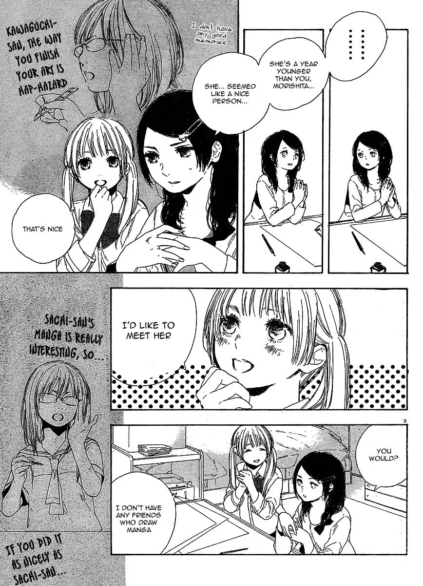 Read How To Make Manga chapter 11 image 3 on Lezhin