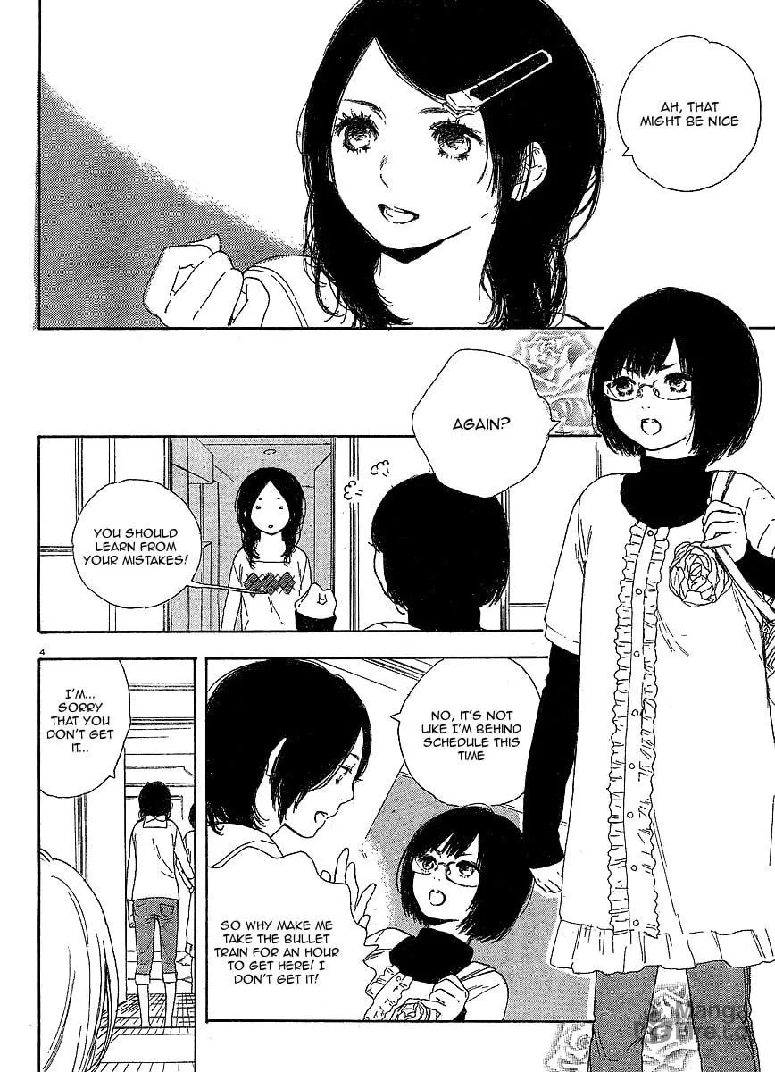 Read How To Make Manga chapter 11 image 4 on Lezhin
