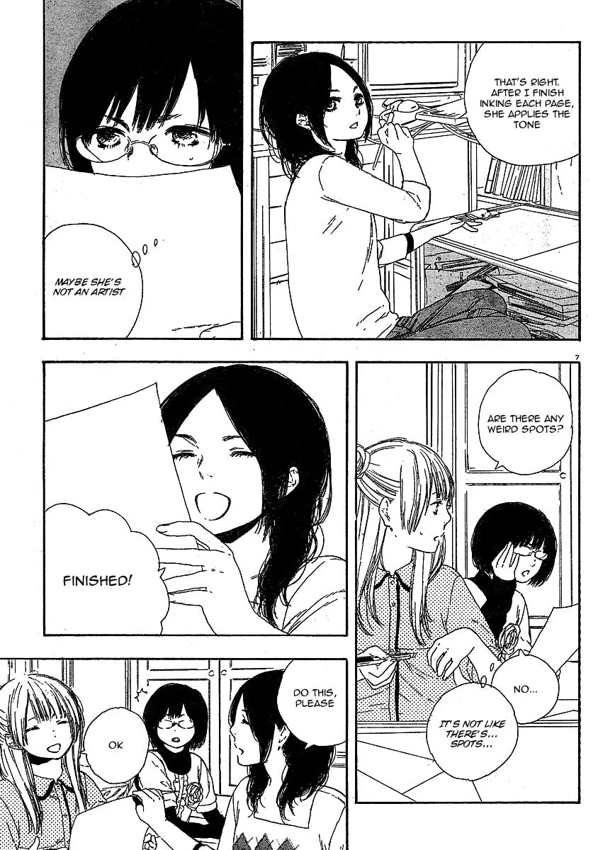 Read How To Make Manga chapter 11 image 7 on Lezhin