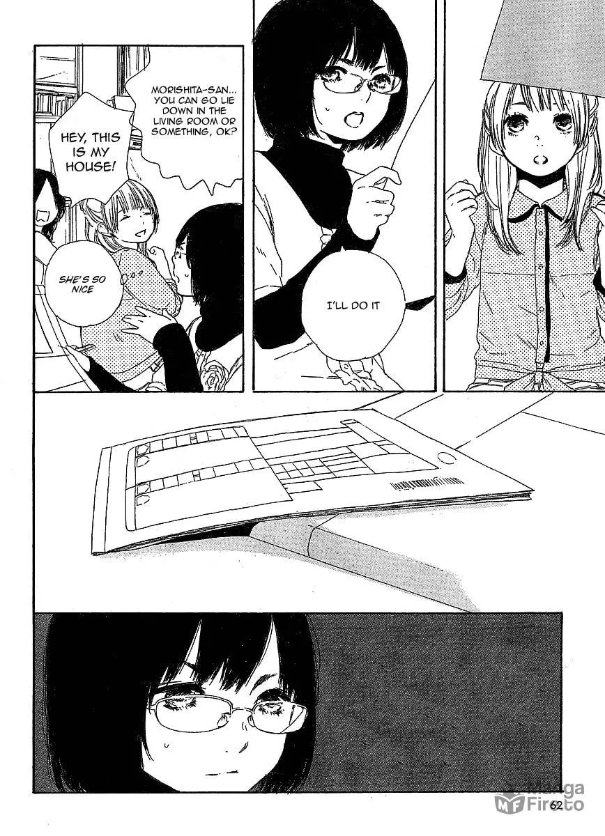Read How To Make Manga chapter 11 image 8 on Lezhin