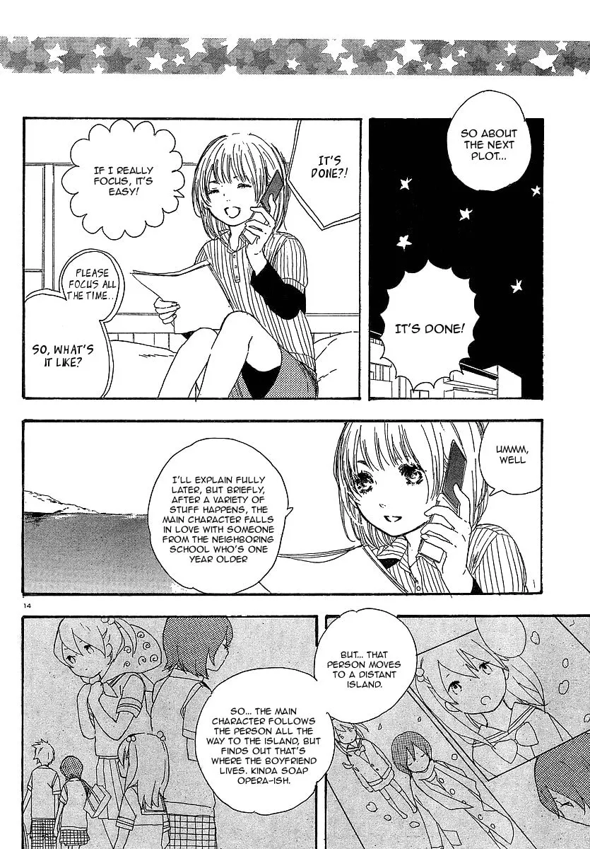 Read How To Make Manga chapter 12 image 13 on Lezhin