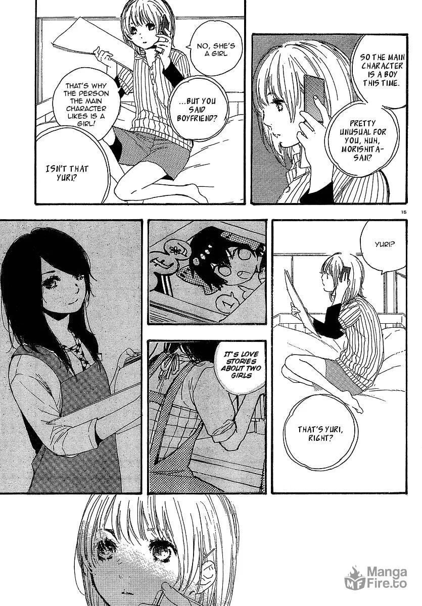 Read How To Make Manga chapter 12 image 14 on Lezhin