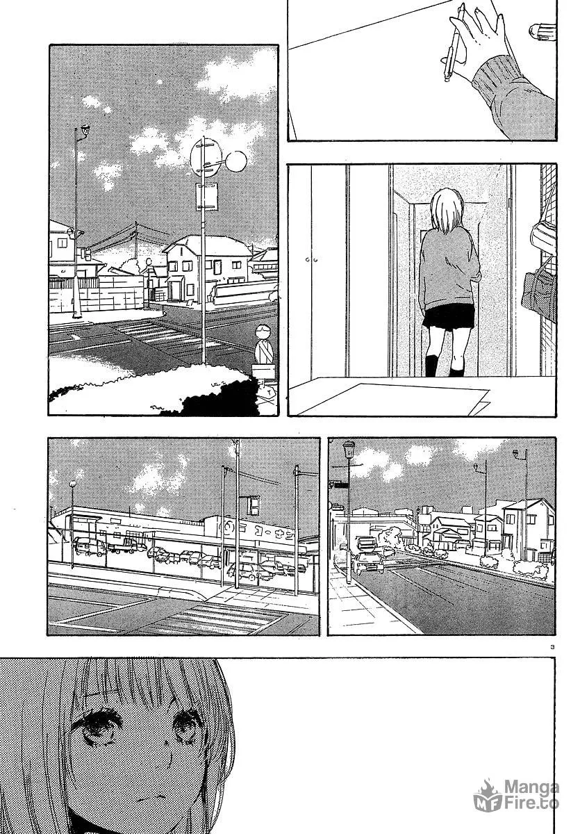Read How To Make Manga chapter 12 image 2 on Lezhin