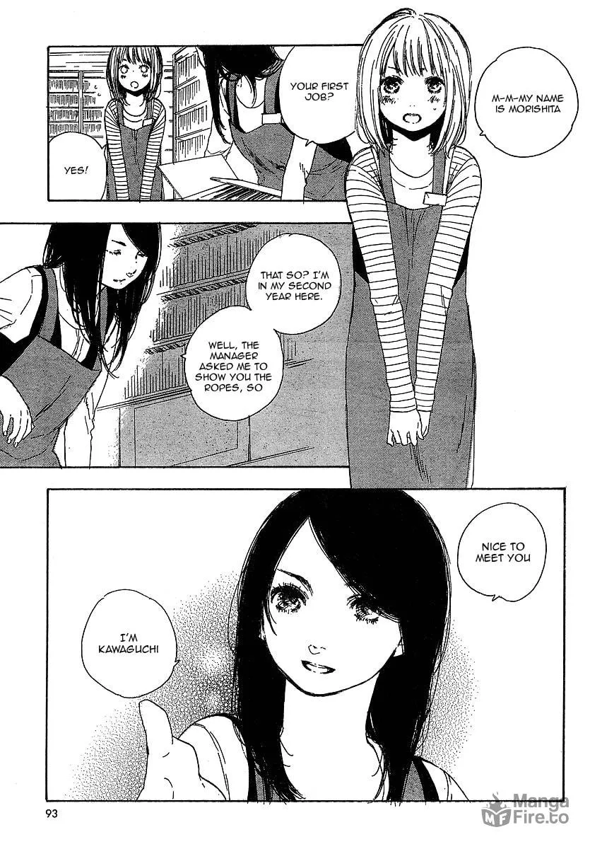 Read How To Make Manga chapter 12 image 4 on Lezhin