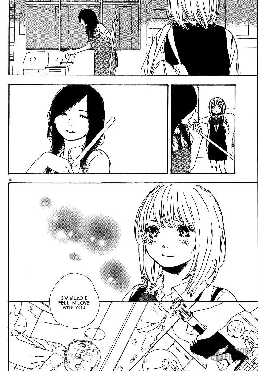 Read How To Make Manga chapter 13 image 11 on Lezhin
