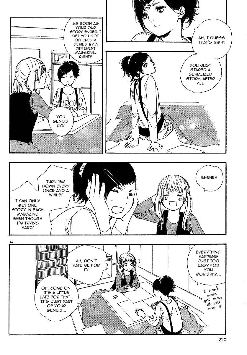 Read How To Make Manga chapter 13 image 13 on Lezhin