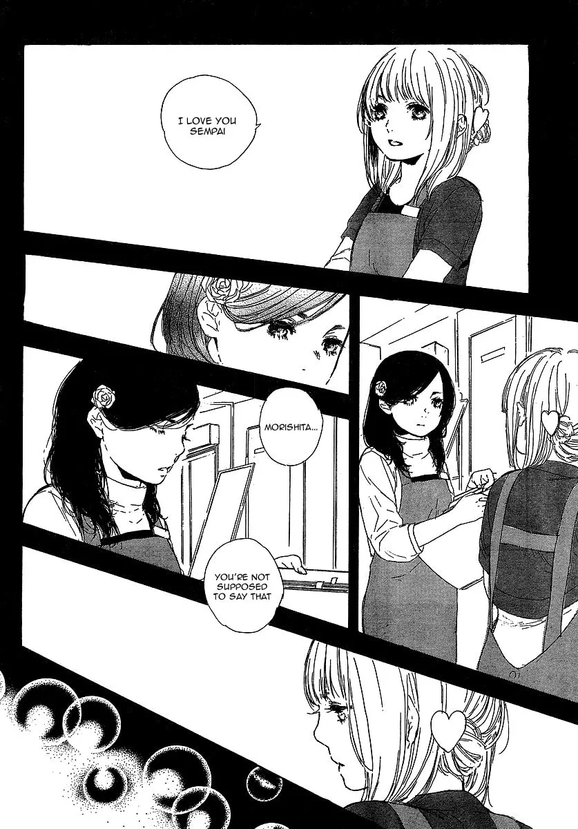 Read How To Make Manga chapter 13 image 15 on Lezhin
