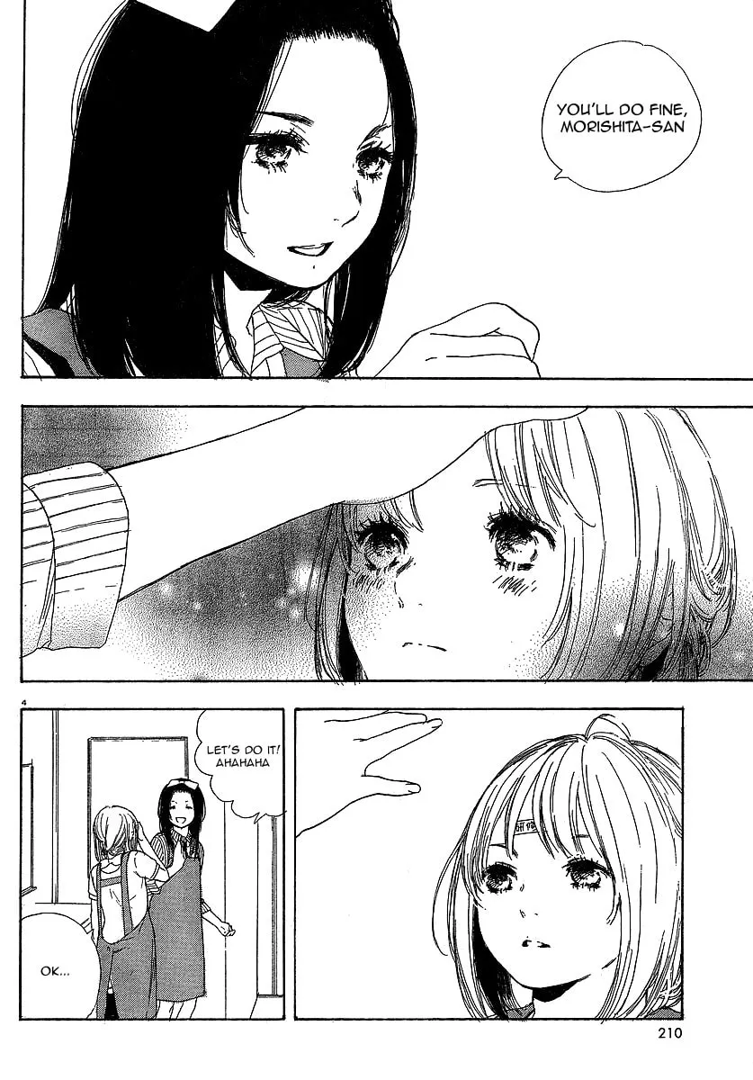 Read How To Make Manga chapter 13 image 3 on Lezhin