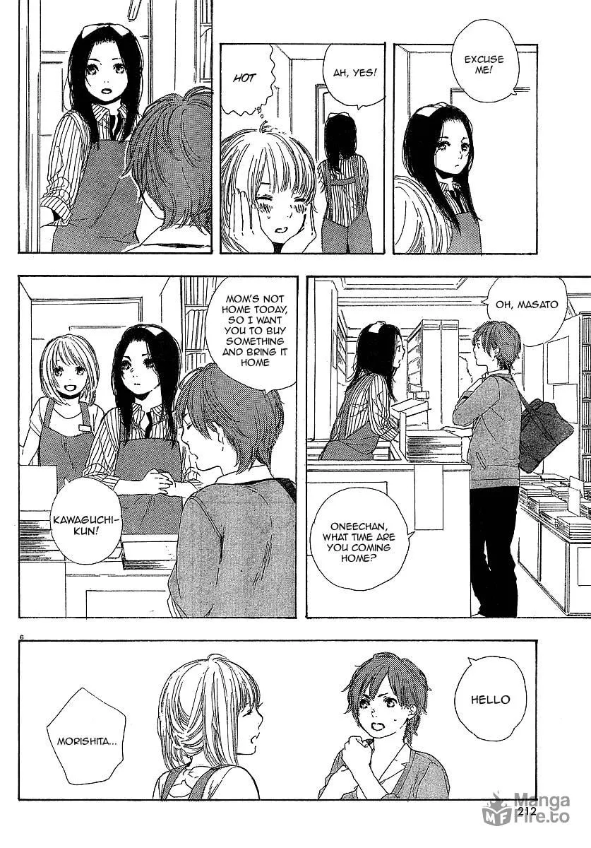 Read How To Make Manga chapter 13 image 5 on Lezhin