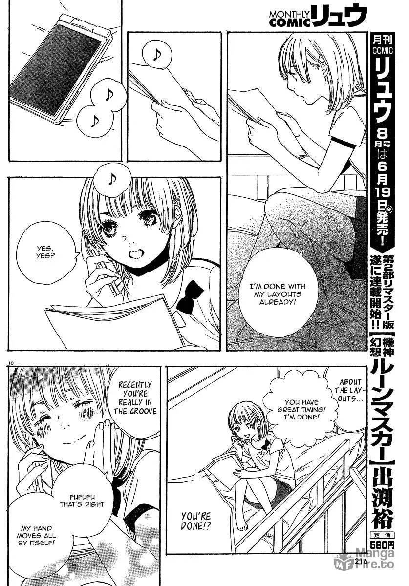 Read How To Make Manga chapter 13 image 9 on Lezhin