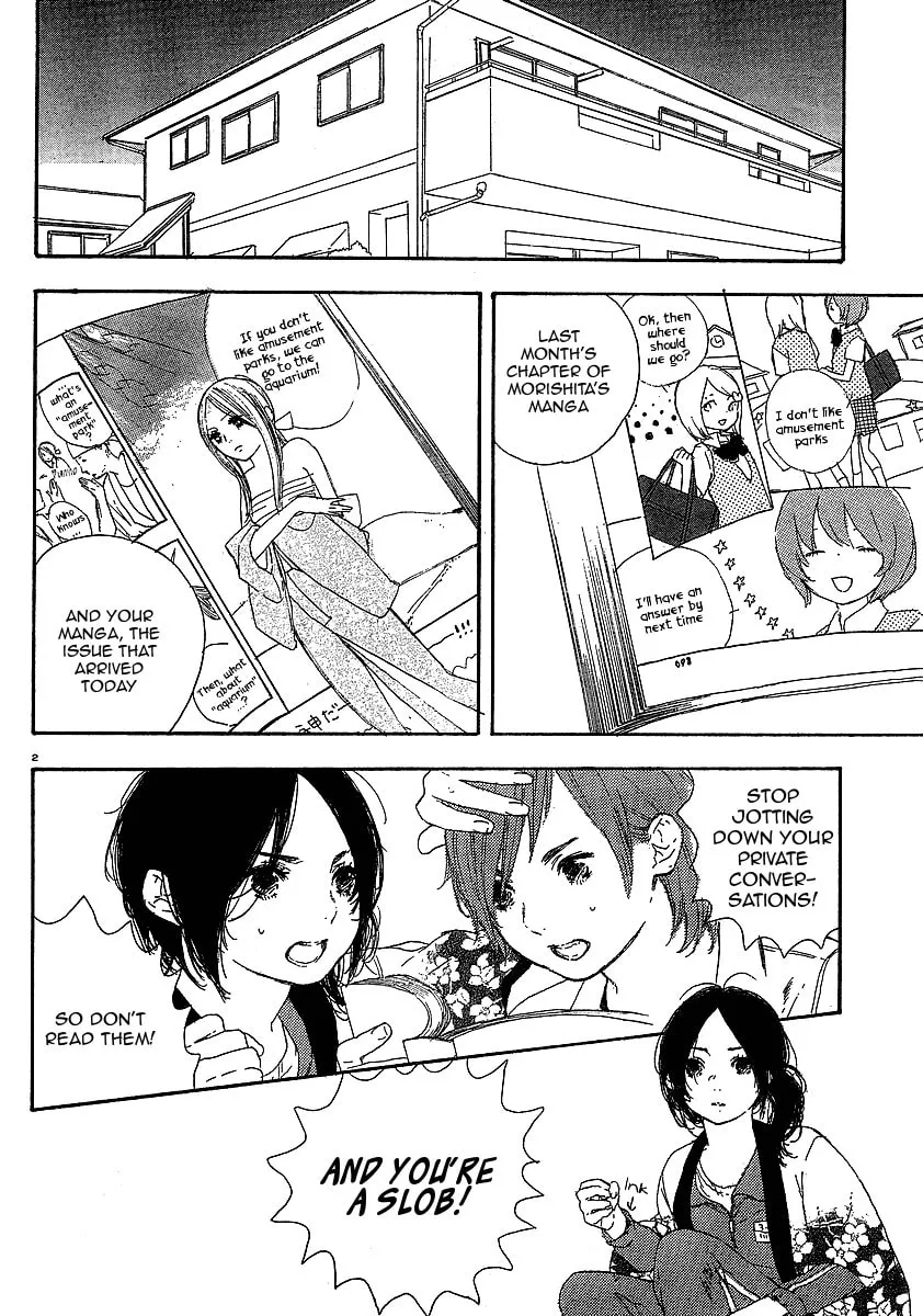 Read How To Make Manga chapter 14 image 1 on Lezhin