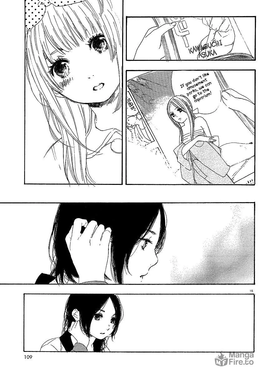 Read How To Make Manga chapter 14 image 14 on Lezhin