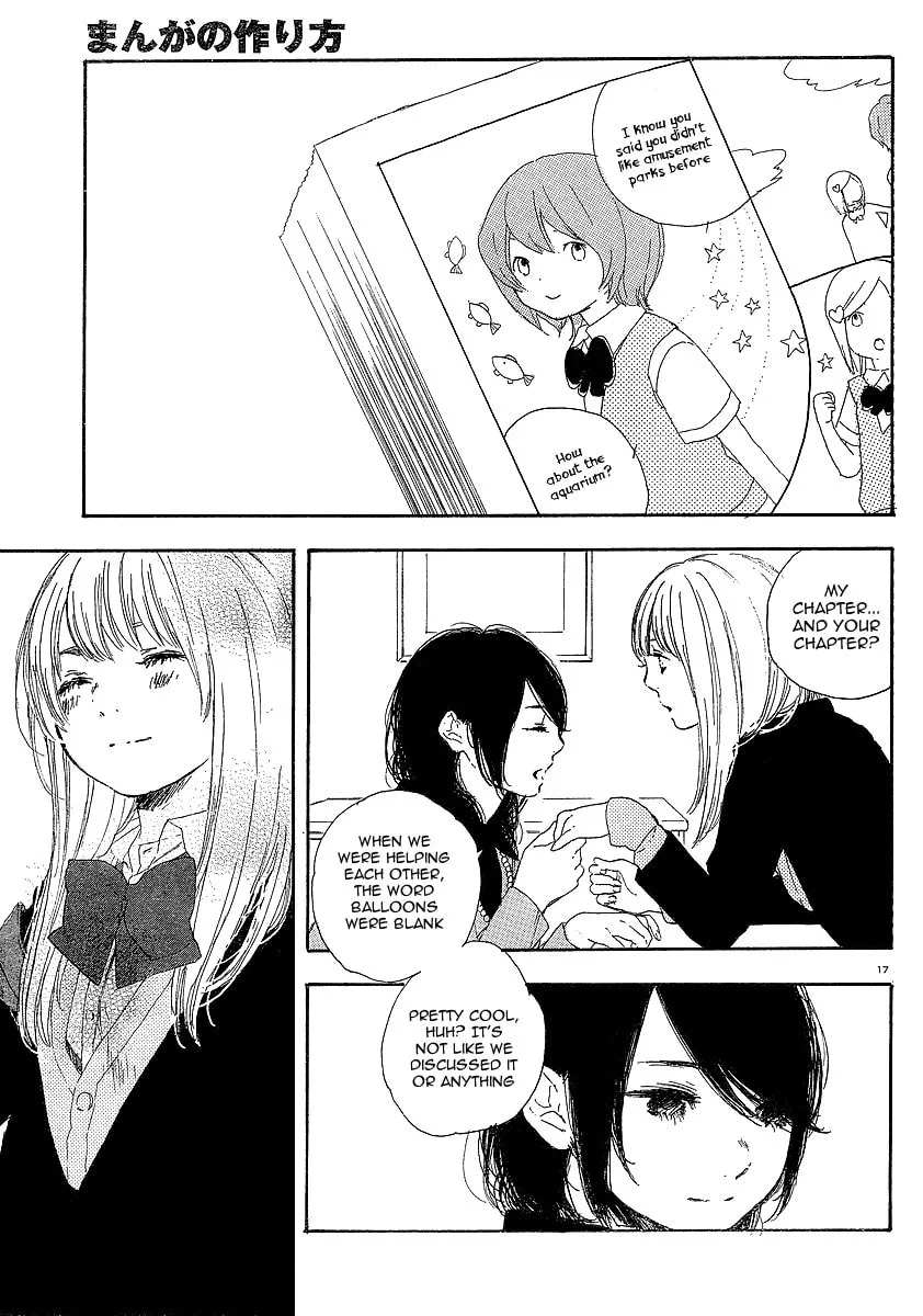 Read How To Make Manga chapter 14 image 16 on Lezhin