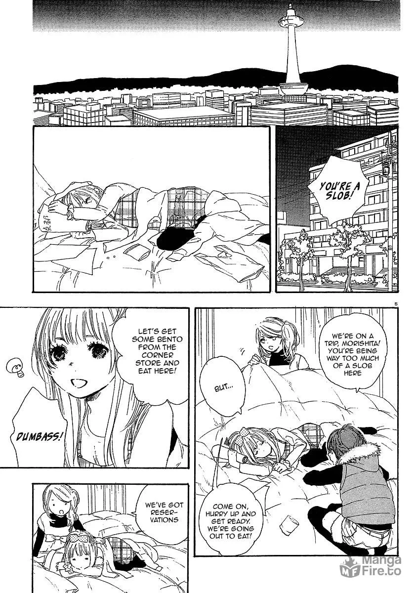 Read How To Make Manga chapter 14 image 4 on Lezhin
