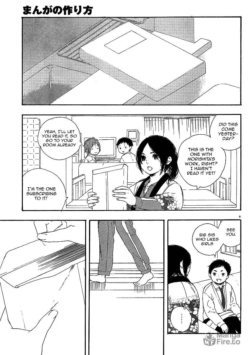 Read How To Make Manga chapter 14 image 8 on Lezhin