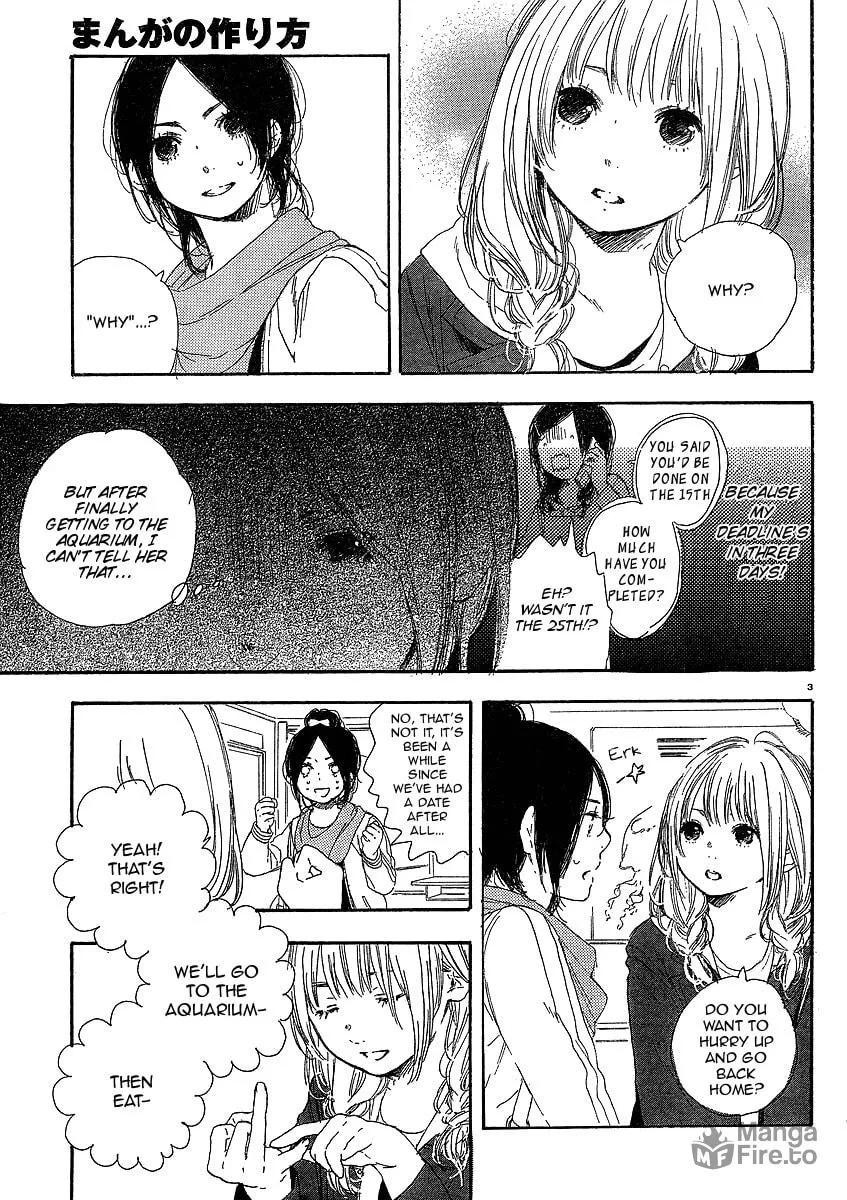 Read How To Make Manga chapter 15 image 2 on Lezhin