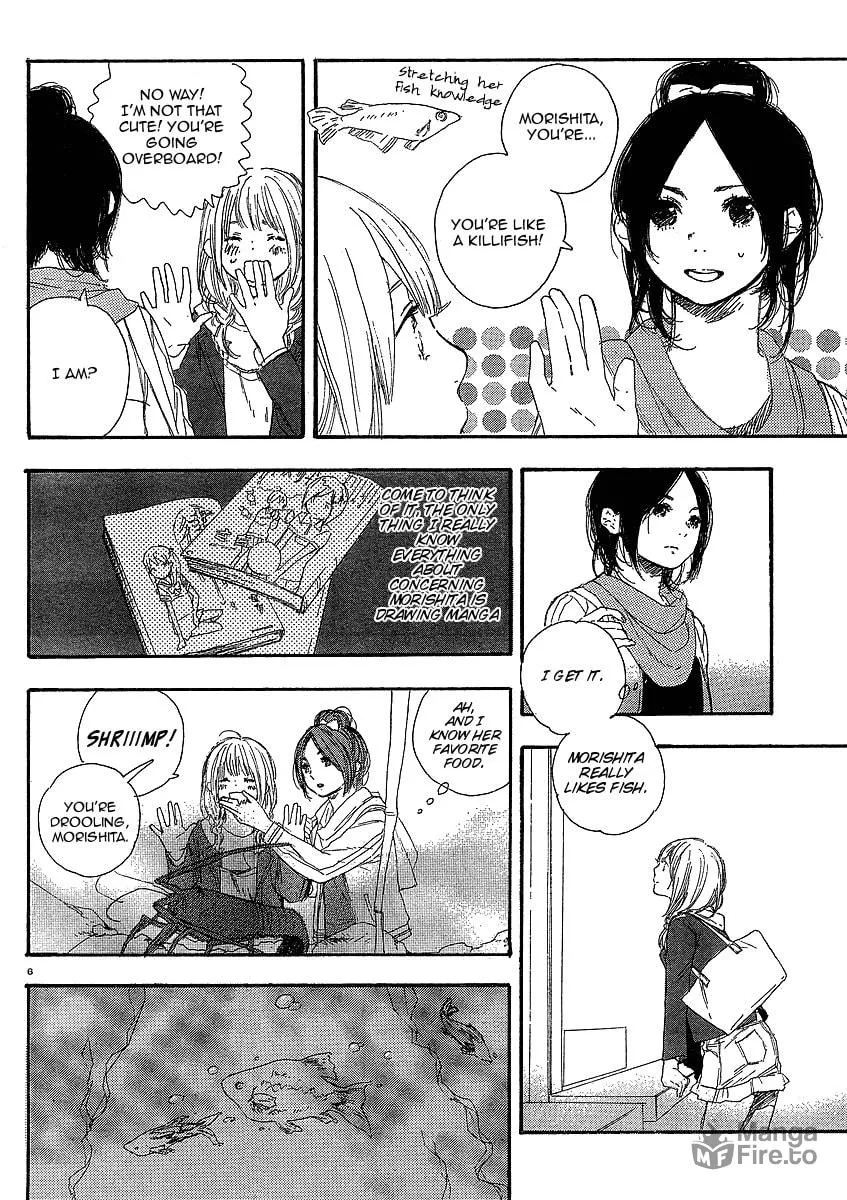 Read How To Make Manga chapter 15 image 5 on Lezhin