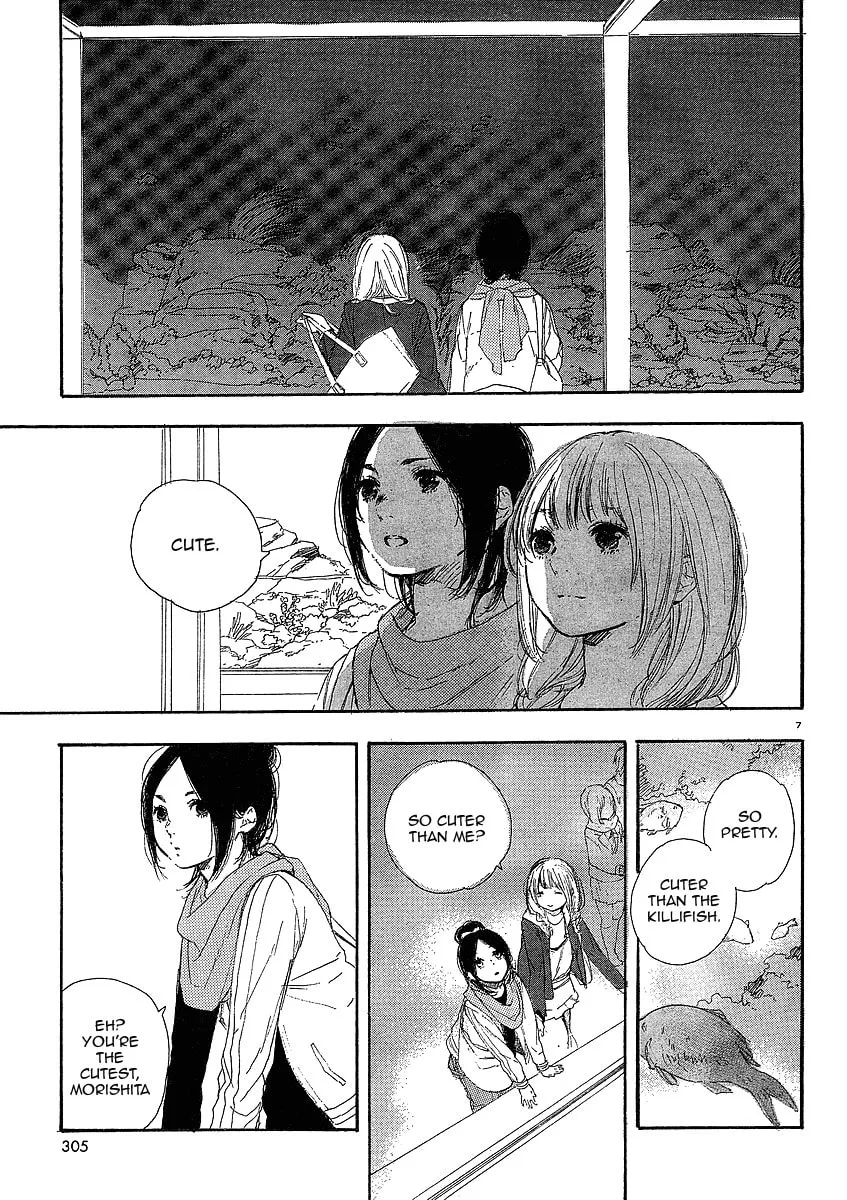Read How To Make Manga chapter 15 image 6 on Lezhin