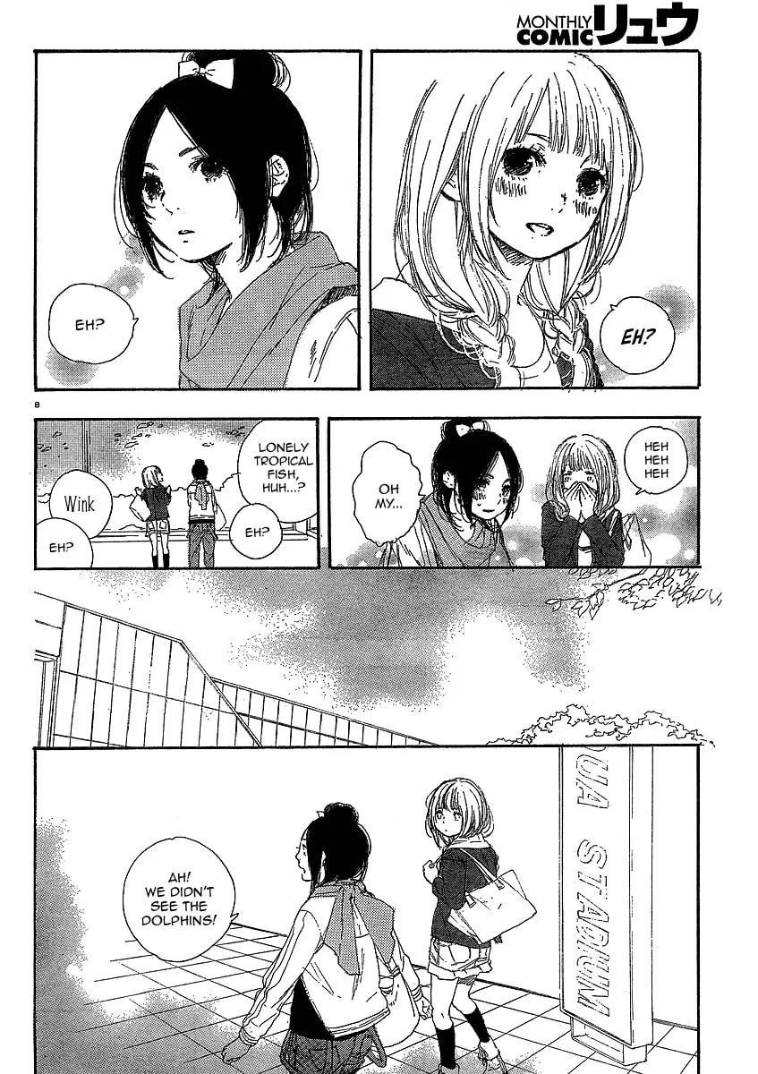Read How To Make Manga chapter 15 image 7 on Lezhin
