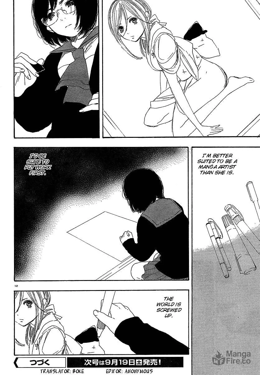 Read How To Make Manga chapter 16 image 11 on Lezhin