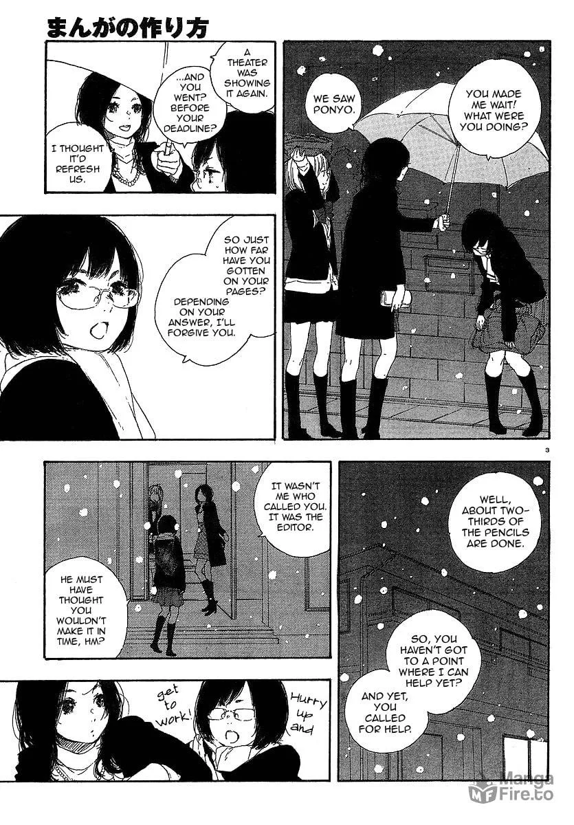 Read How To Make Manga chapter 16 image 2 on Lezhin
