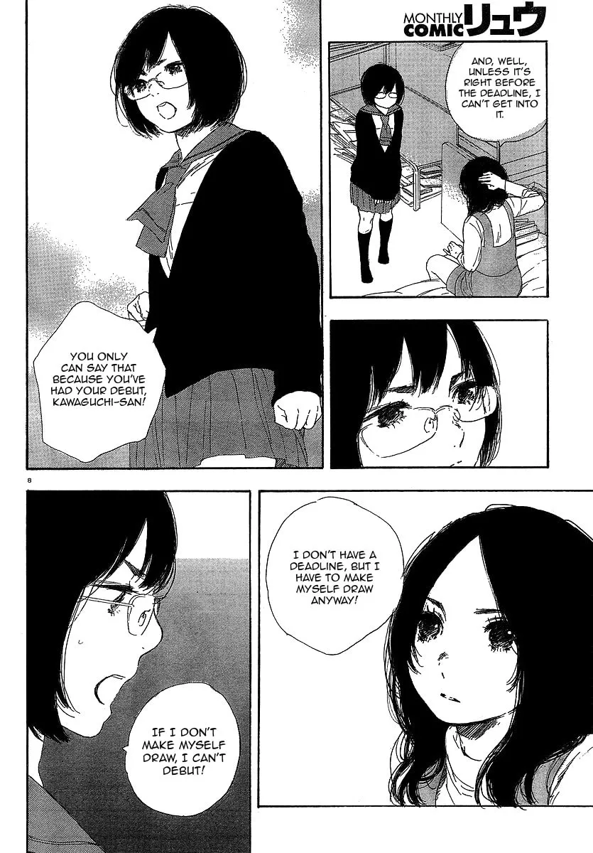Read How To Make Manga chapter 16 image 7 on Lezhin
