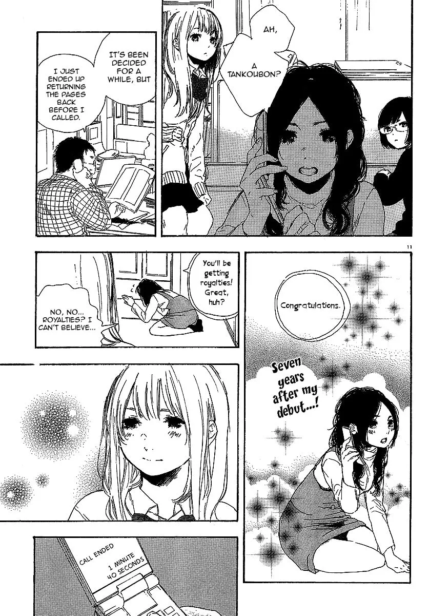 Read How To Make Manga chapter 17 image 10 on Lezhin