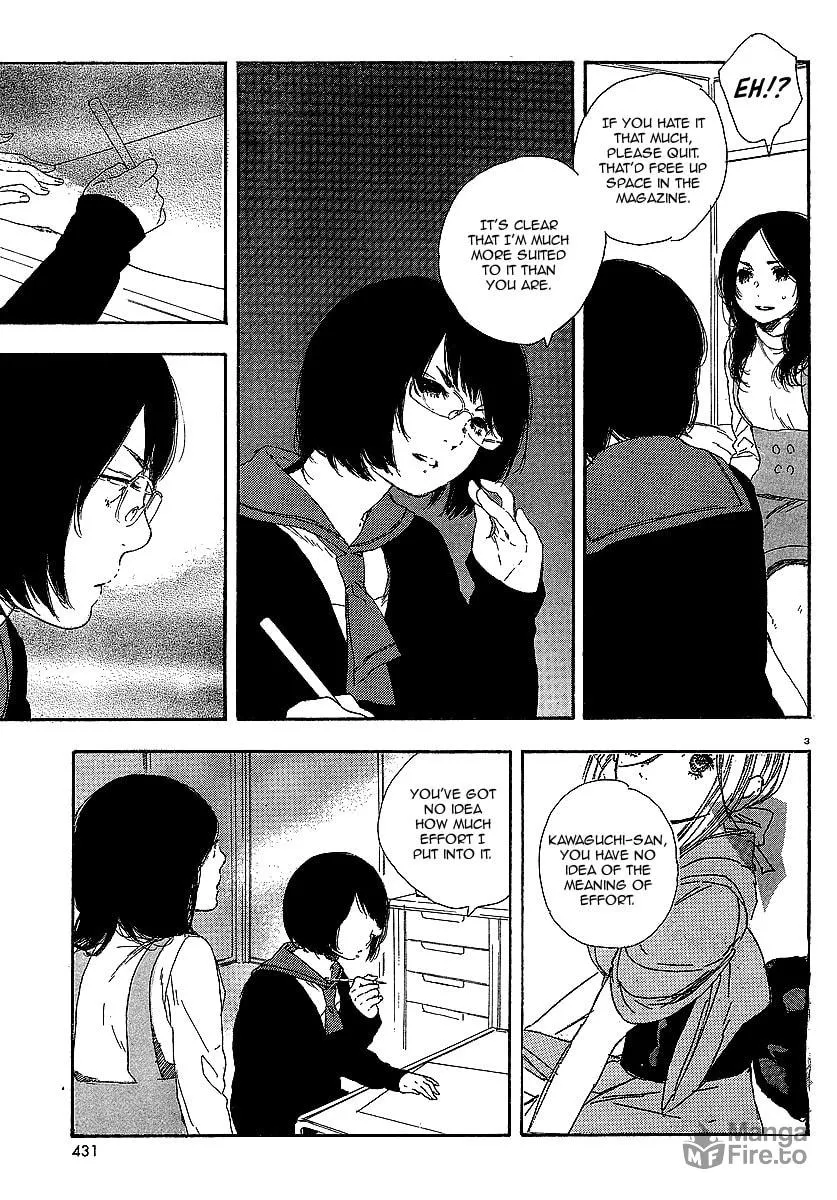 Read How To Make Manga chapter 17 image 2 on Lezhin