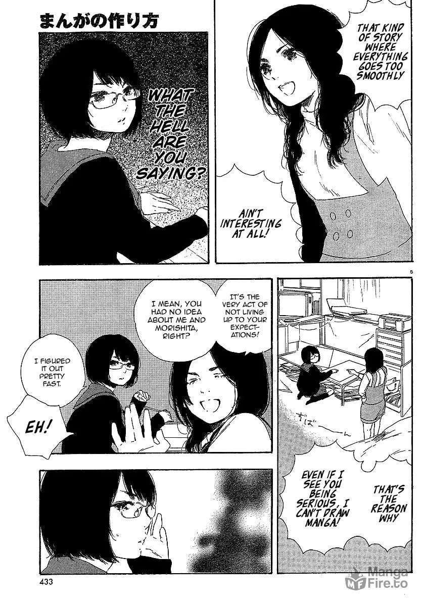 Read How To Make Manga chapter 17 image 4 on Lezhin