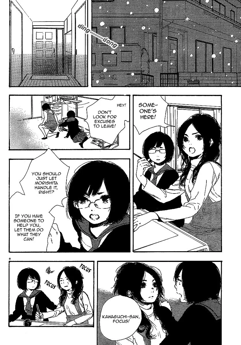 Read How To Make Manga chapter 17 image 7 on Lezhin