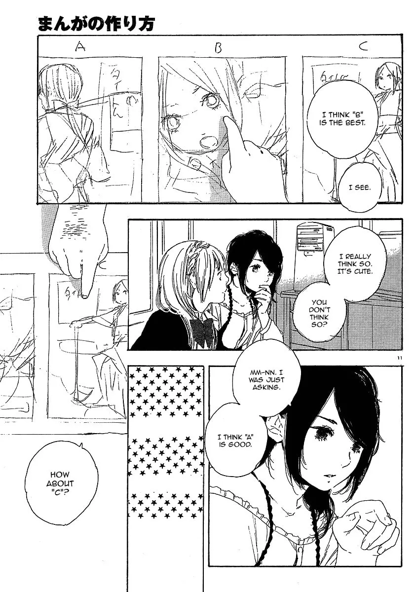 Read How To Make Manga chapter 18 image 10 on Lezhin