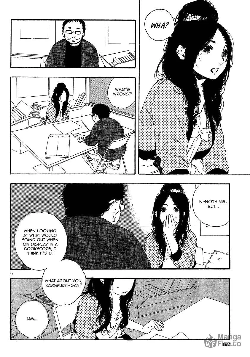 Read How To Make Manga chapter 18 image 11 on Lezhin