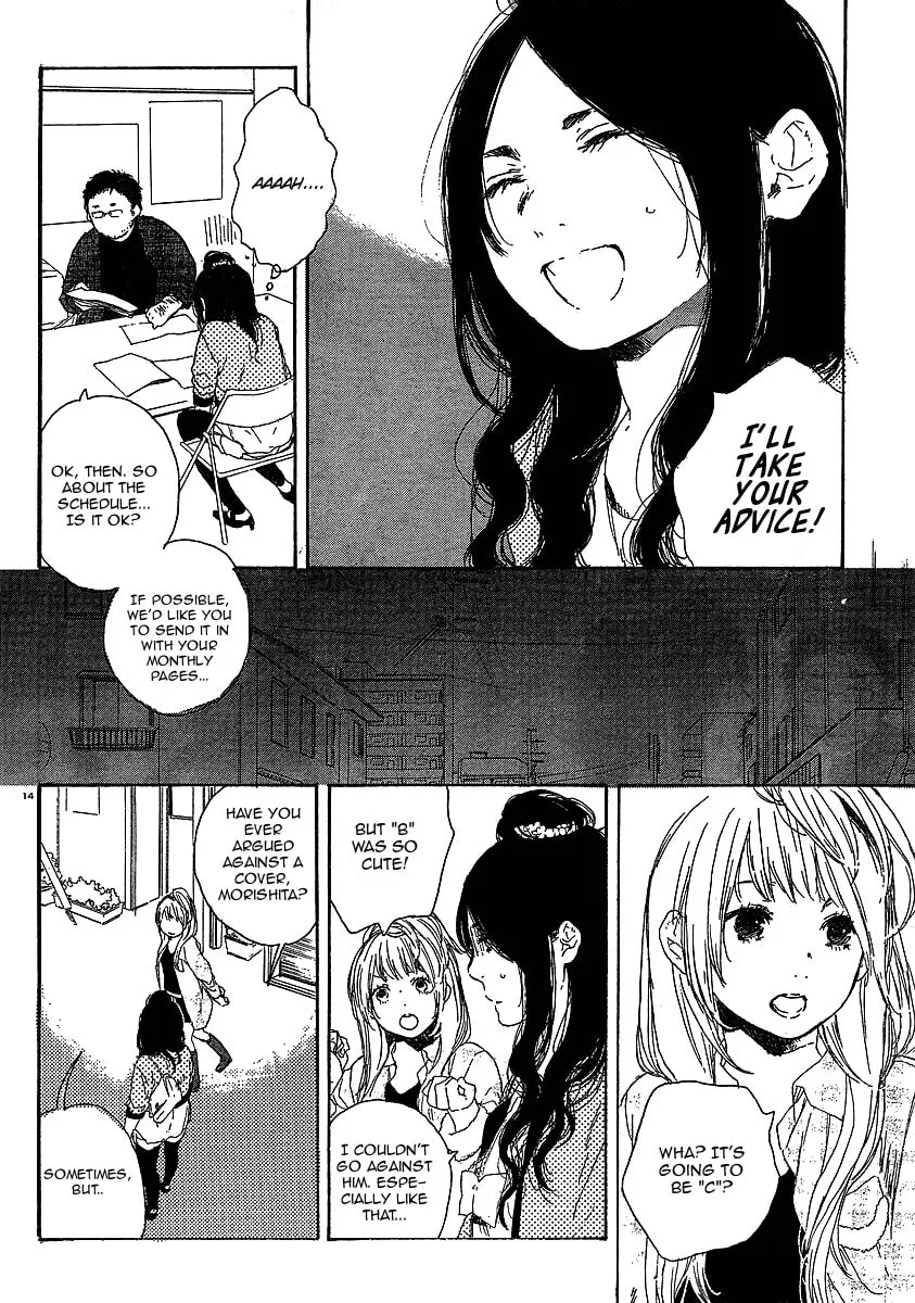 Read How To Make Manga chapter 18 image 13 on Lezhin