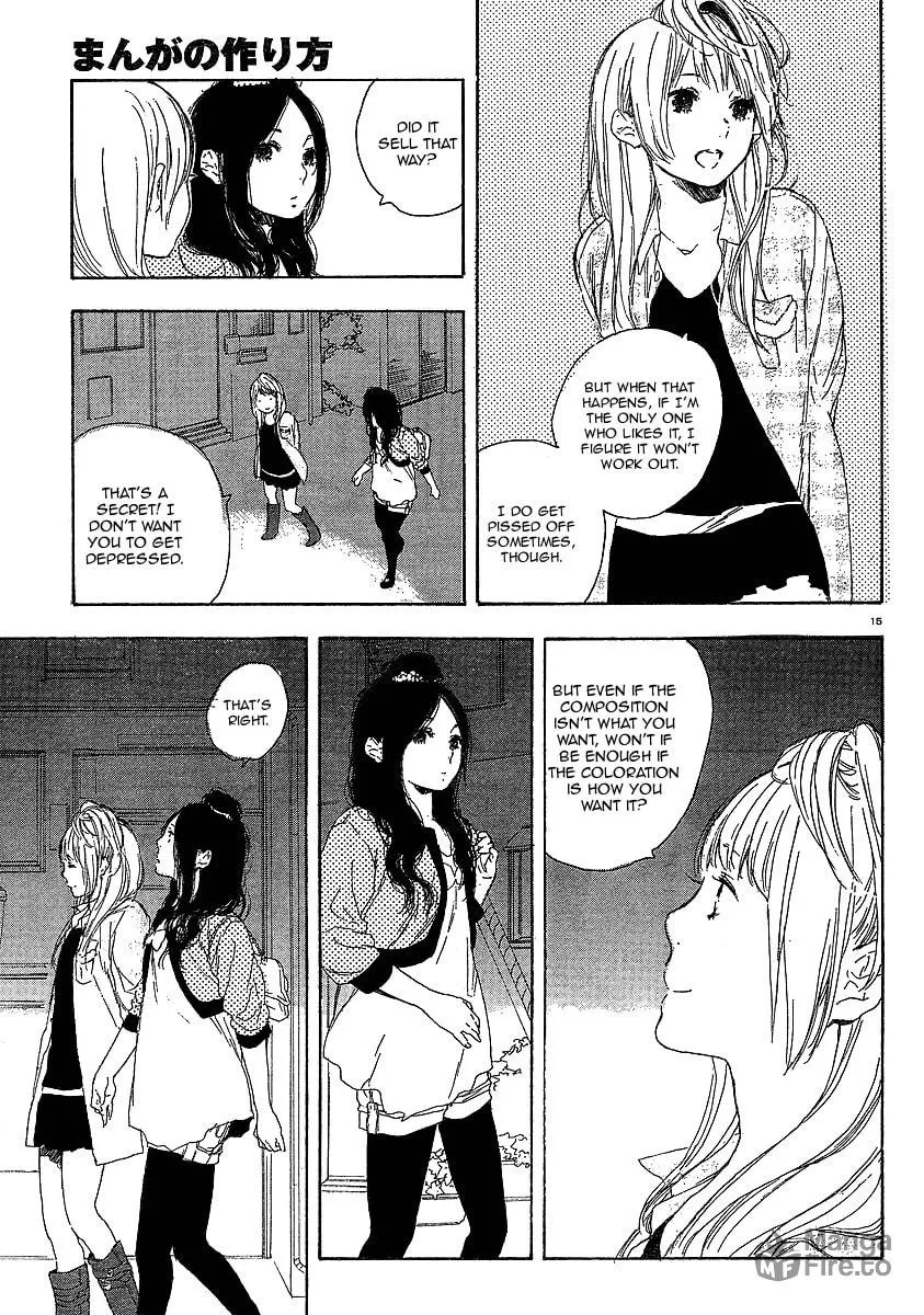 Read How To Make Manga chapter 18 image 14 on Lezhin