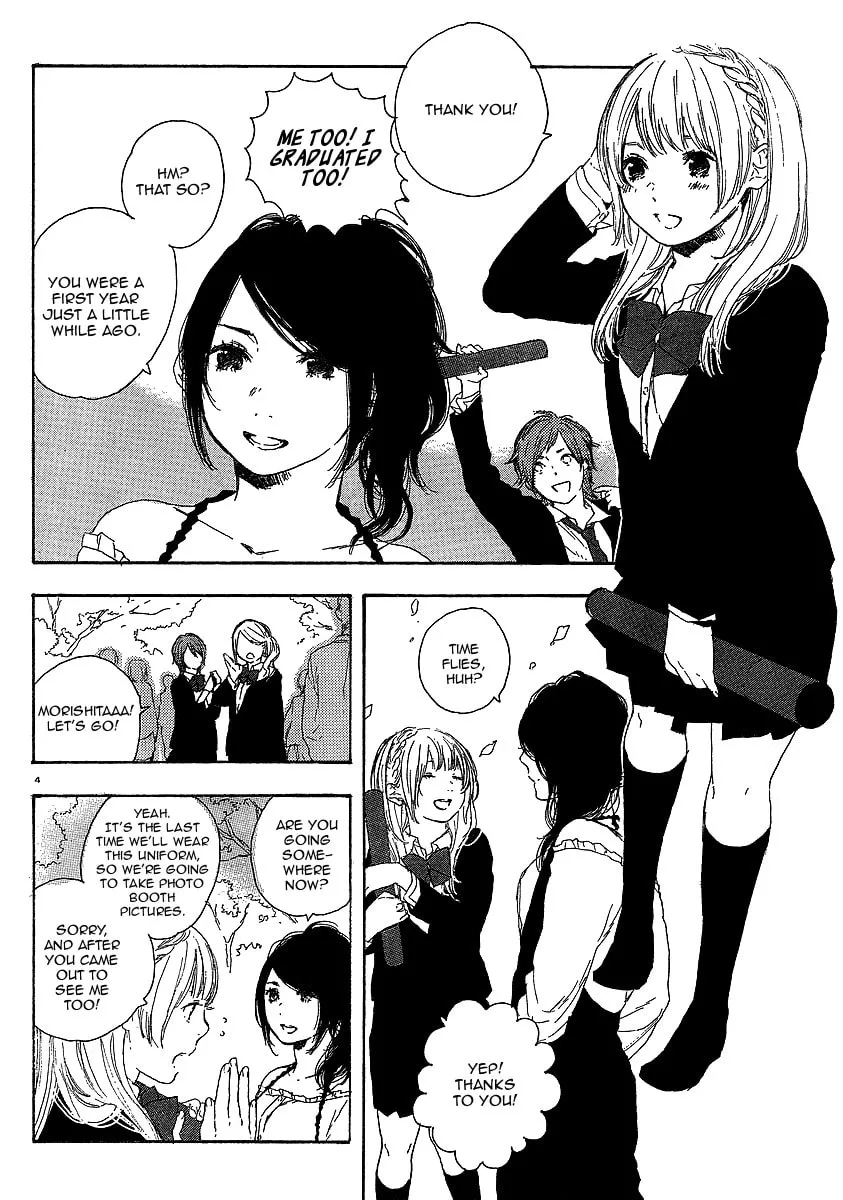 Read How To Make Manga chapter 18 image 3 on Lezhin