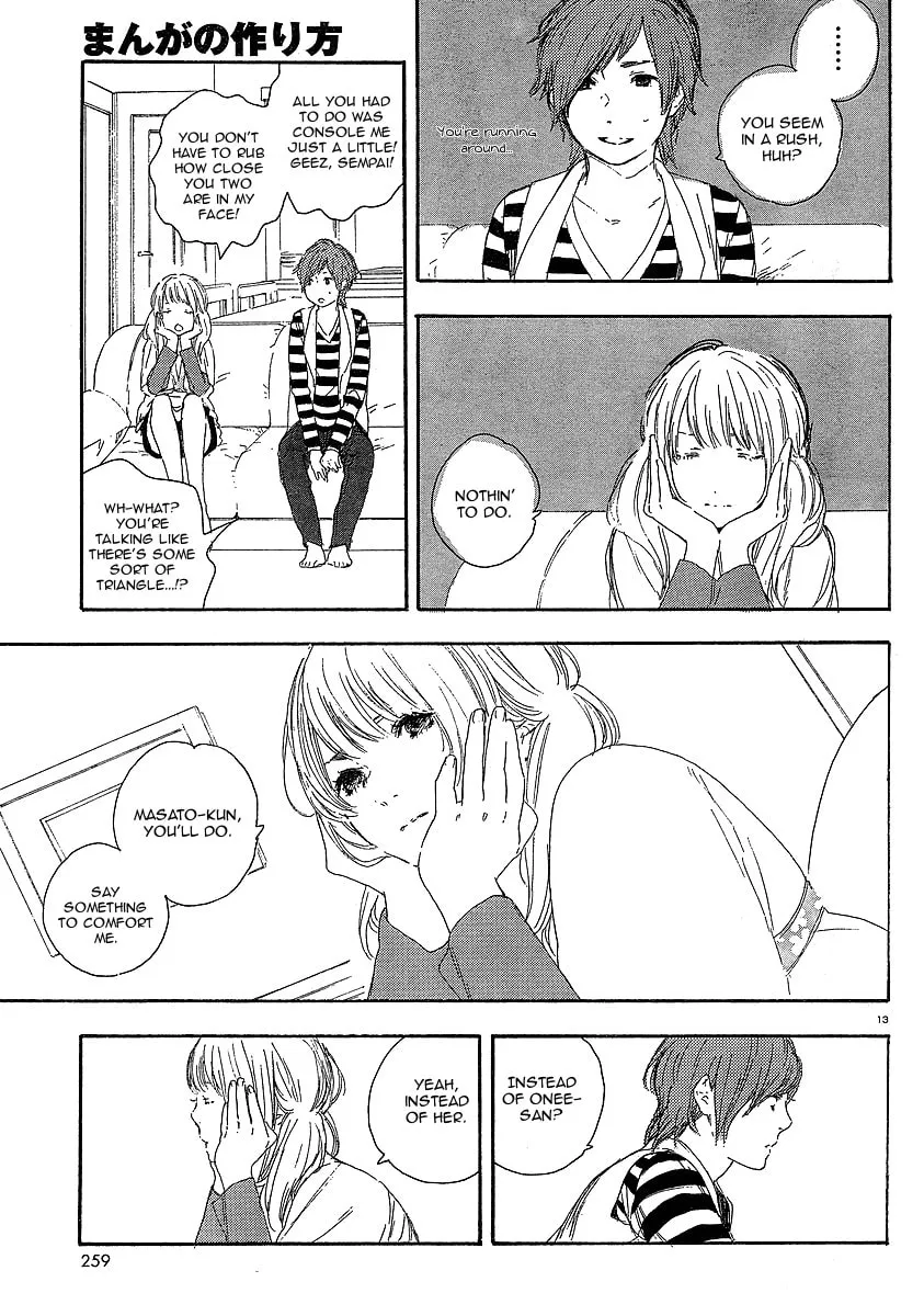 Read How To Make Manga chapter 19 image 12 on Lezhin
