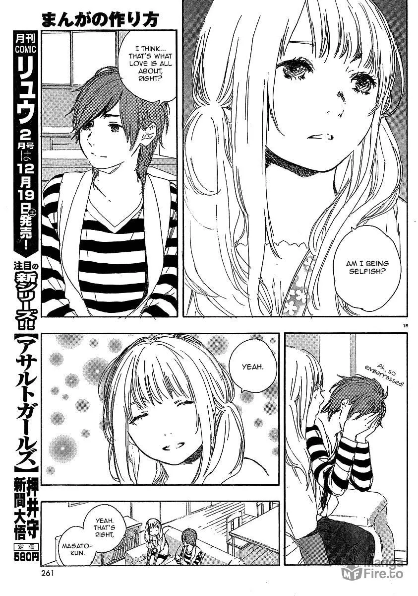 Read How To Make Manga chapter 19 image 14 on Lezhin