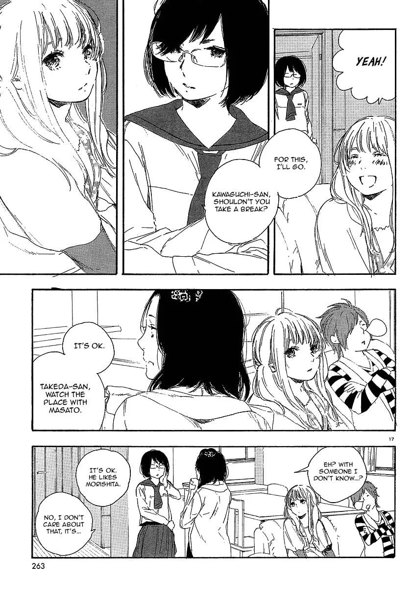 Read How To Make Manga chapter 19 image 16 on Lezhin