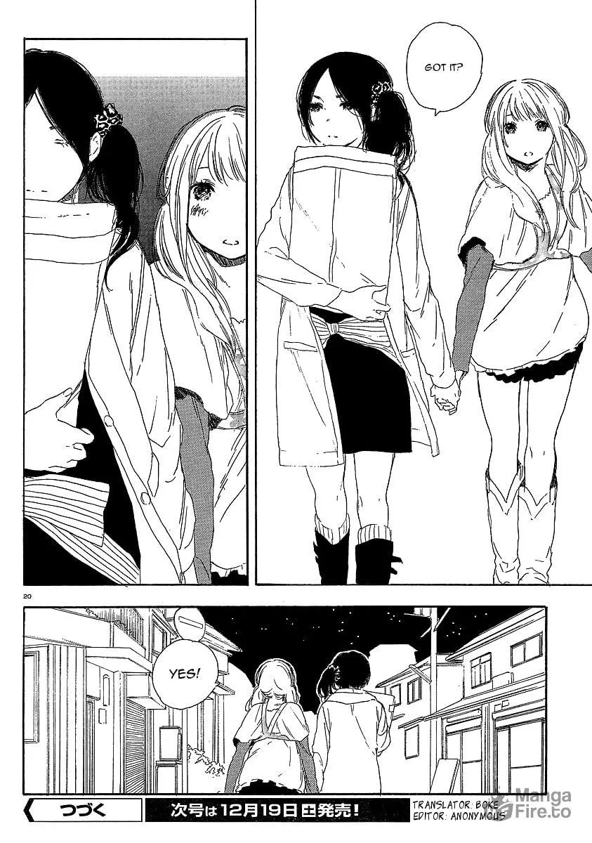 Read How To Make Manga chapter 19 image 19 on Lezhin